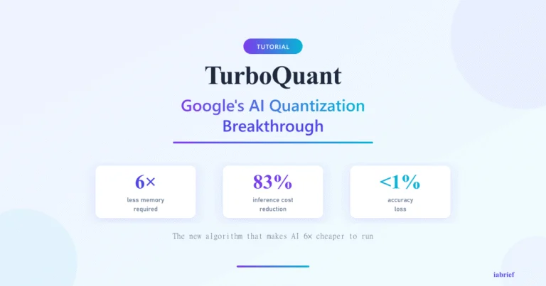 TurboQuant — Google's AI cost-barrier breakthrough in 2026
